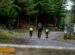 2026 e-MTB electric bike - image 1